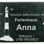 別荘 Anna *